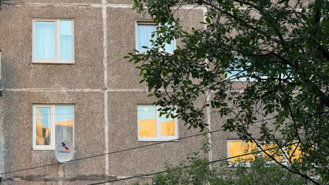 дом