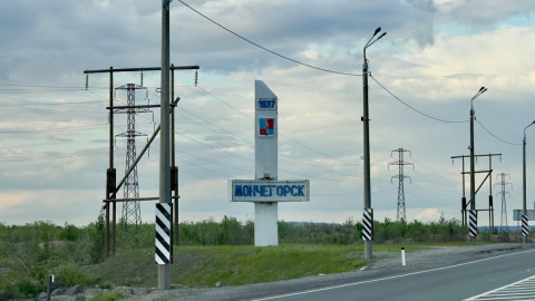 стелла на въезде в Мончегорск