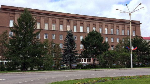 обложка нучного журнала КНЦ
