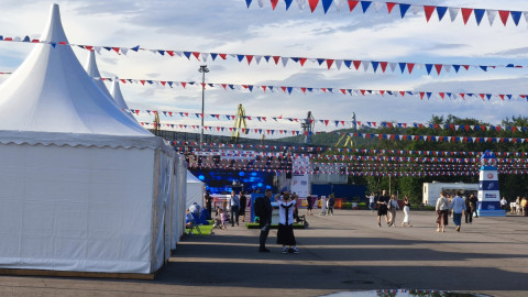 праздник