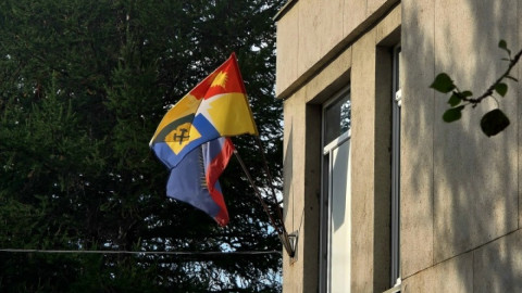администрация апатитов