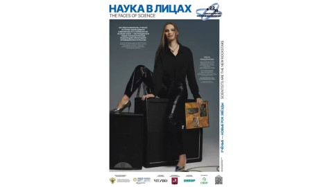 Ольга Иващенкова