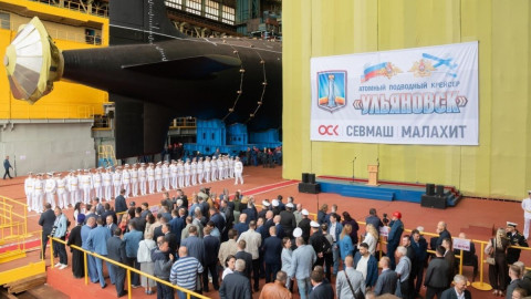 Подлодка Ульяновск