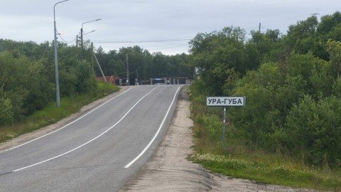 дорога в заполярье