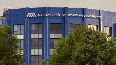 МАУ