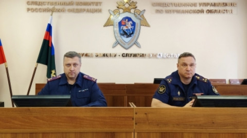 мужчины в форме
