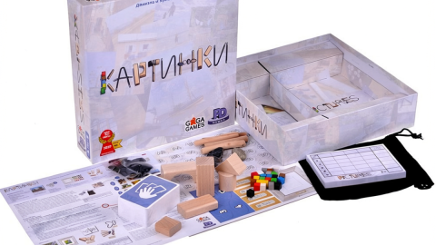игра Картинки