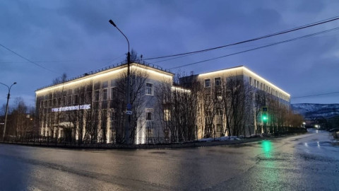 мурманский индустриальный колледж