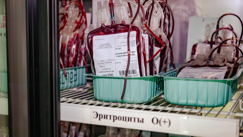 Станция переливания крови
