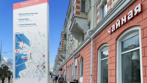 интерактивная карта Мурманска