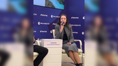 Седова