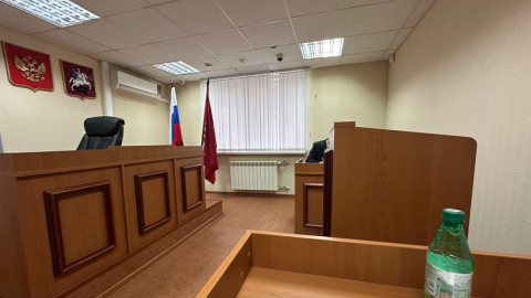 зал заседаний суда