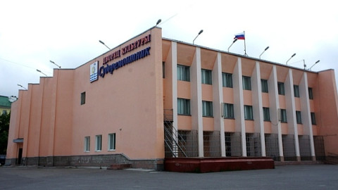дк судоремонтник
