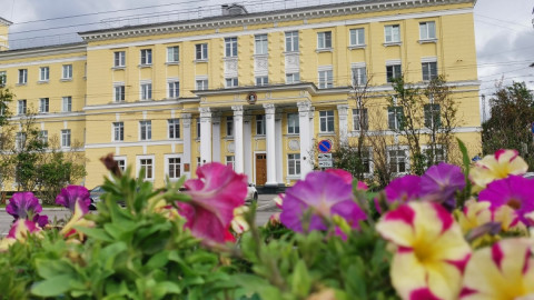 здание правительства Мурманской области