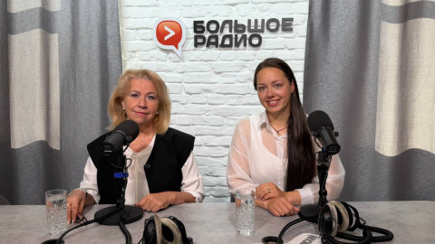Студия Большого Радио
