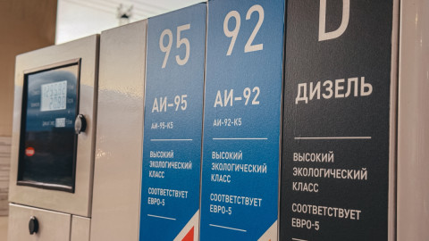 АЗС в Мурманске
