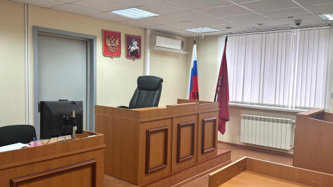 Зал суда