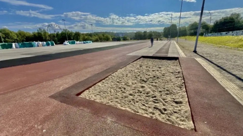стадион