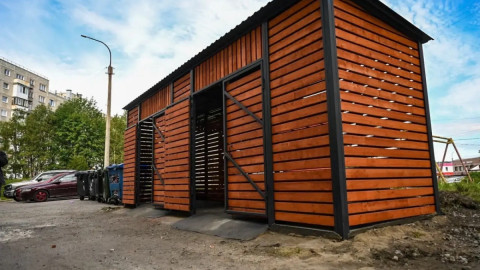 мусорка