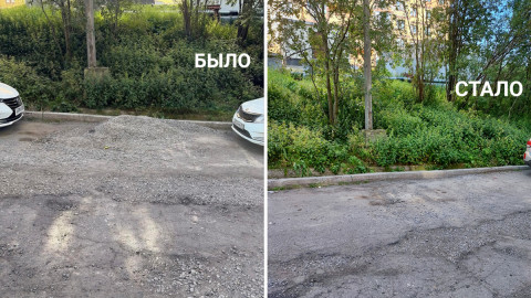 Двор на Достоевского