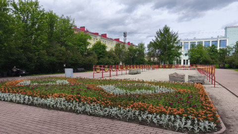 Мурманск