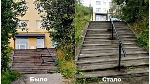 Лестница на Папанина