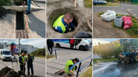 работа УДХ