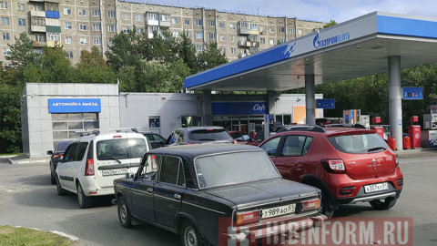 Заправка бензином