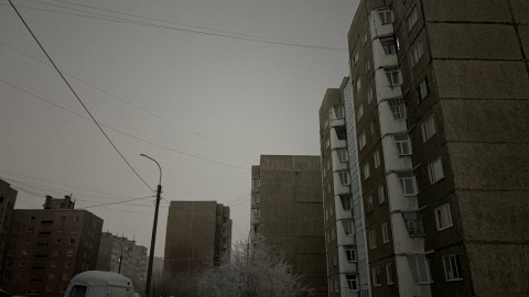 блэкаут