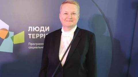 Ольга Буч