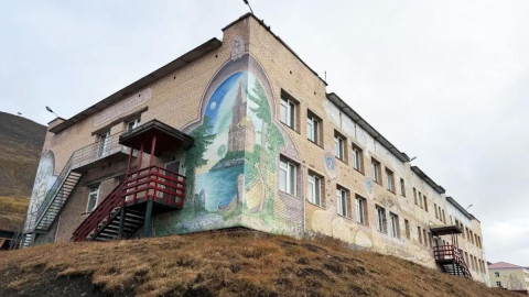 школа на шпицбергене