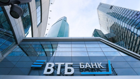 Офис ВТБ