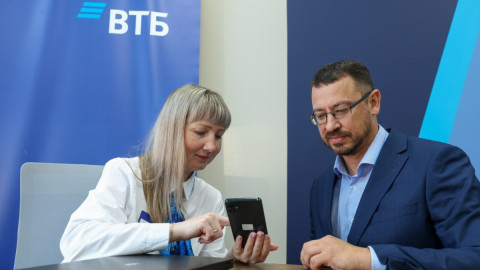 Офис ВТБ