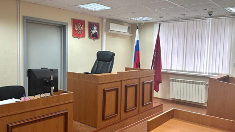 зал судебного заседания