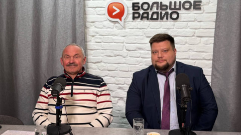 Эфир на Большом Радио