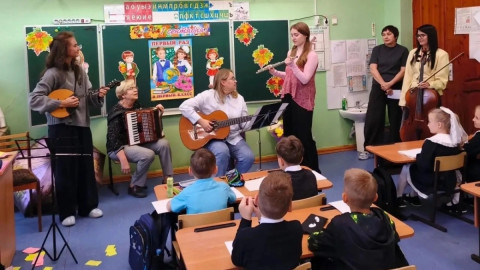 музыкальное занятие