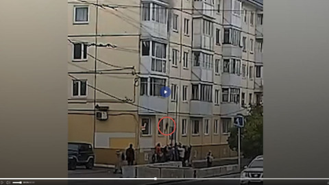 пожар