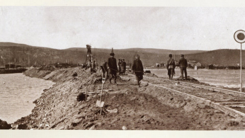 Старая фотография