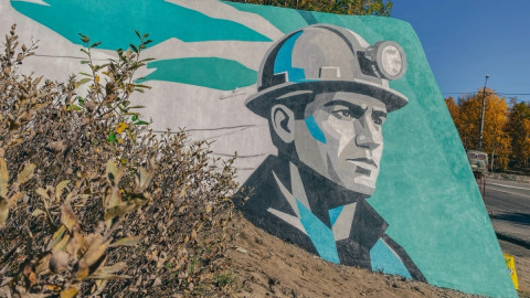 Изображение на стене