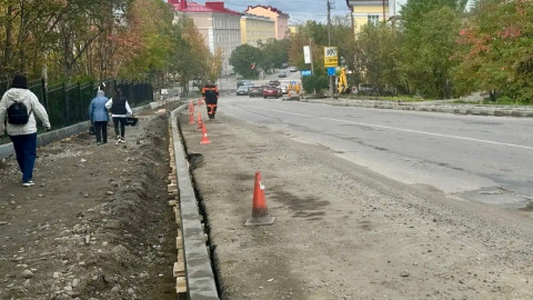 ремонт дорог