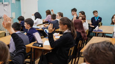 дети в школе