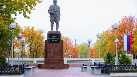 Памятник Кирову