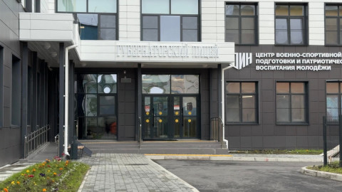 губернаторский лицей
