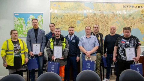 награждение героев