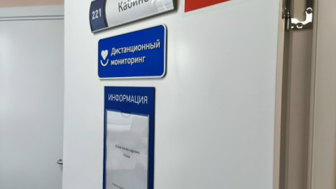Дверь в кабинет