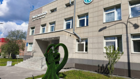 Центр гинекологии