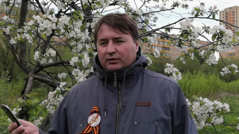 алексей полубота