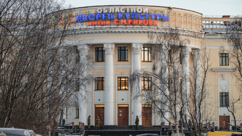 Дворец культуры до ремонта