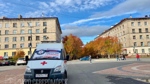 автомобиль