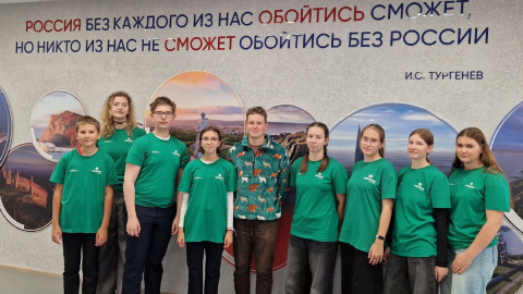 дети